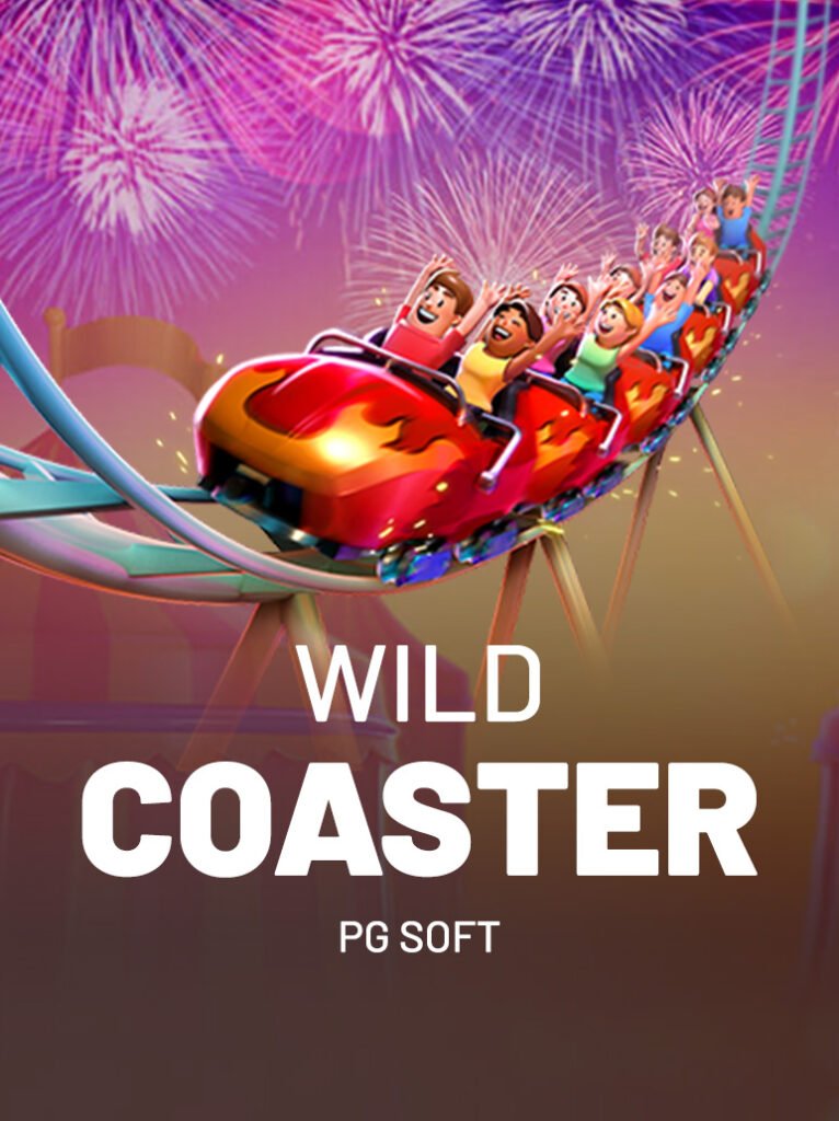 Wild Coaster