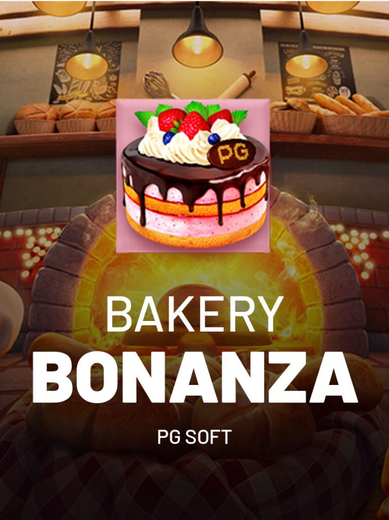 Bakery Bonanza